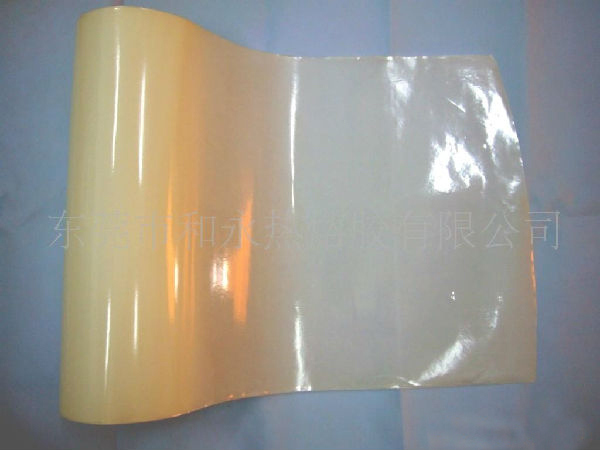 PA hot melt adhesive film