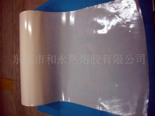 高強(qiáng)度，耐干洗熱熔膠膜
